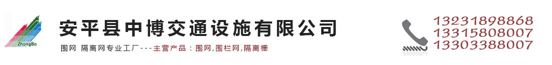 雕塑公司
