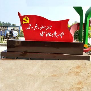 不銹鋼雕塑的工藝流程有哪些？
