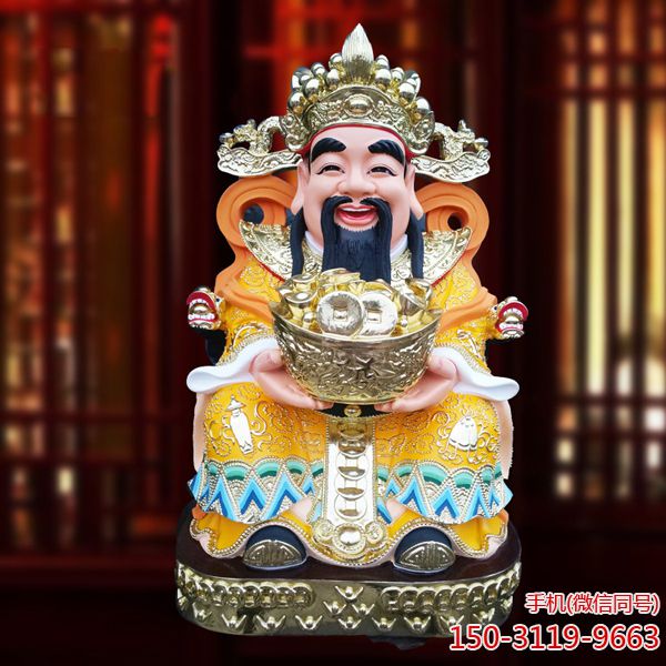 笑面文財(cái)神_玻璃鋼擺件廠家直銷元寶財(cái)神爺?shù)袼?>
                                <h2>笑面文財(cái)神_玻璃鋼擺件廠家直銷元寶財(cái)神爺?shù)袼?參數(shù)說明</h2>
                                                                        <table>
                                      <tr>
                                        <th>產(chǎn)品標(biāo)題</th>
                                        <td>笑面文財(cái)神_玻璃鋼擺件廠家直銷元寶財(cái)神爺?shù)袼?/td>
                                      </tr>
                                      <tr>
                                        <th>發(fā)布時(shí)間</th>
                                        <td>2019-12-13 12:03</td>
                                      </tr>
                                      <tr>
                                        <th>價(jià)格</th>
                                        <td><span>電話咨詢</td>
                                      </tr>
                                                                              <tr>
                                          <th>制作材質(zhì)</th>
                                          <td>玻璃鋼</td>
                                        </tr>
                                                                              <tr>
                                          <th>雕刻內(nèi)容</th>
                                          <td>宗教、佛像</td>
                                        </tr>
                                                                              <tr>
                                          <th>其他</th>
                                          <td>彩繪</td>
                                        </tr>
                                                                          </table>
                                <h2>笑面文財(cái)神_玻璃鋼擺件廠家直銷元寶財(cái)神爺?shù)袼?詳細(xì)說明</h2>
                                <p>玉海雕塑是一家綜合性的雕塑公司，擁有多款笑面文財(cái)神雕塑模型，可加工定制多種笑面文財(cái)神雕塑，支持材質(zhì)、樣式、風(fēng)格、尺寸大小等方面的調(diào)整修改定制。我們所加工制作的笑面文財(cái)神雕塑質(zhì)優(yōu)價(jià)廉，遍布全國多個(gè)省市地區(qū)，想要了解更多案例圖片，請電話或微信咨詢。材質(zhì)、大小、樣式等都可以按需定制，還可根據(jù)您提供給的笑面文財(cái)神雕塑樣圖進(jìn)行制作！如有相關(guān)需求，歡迎致電（微信同號(hào)）：<span>150-3119-9663</span></p>
                                                                <div   class=