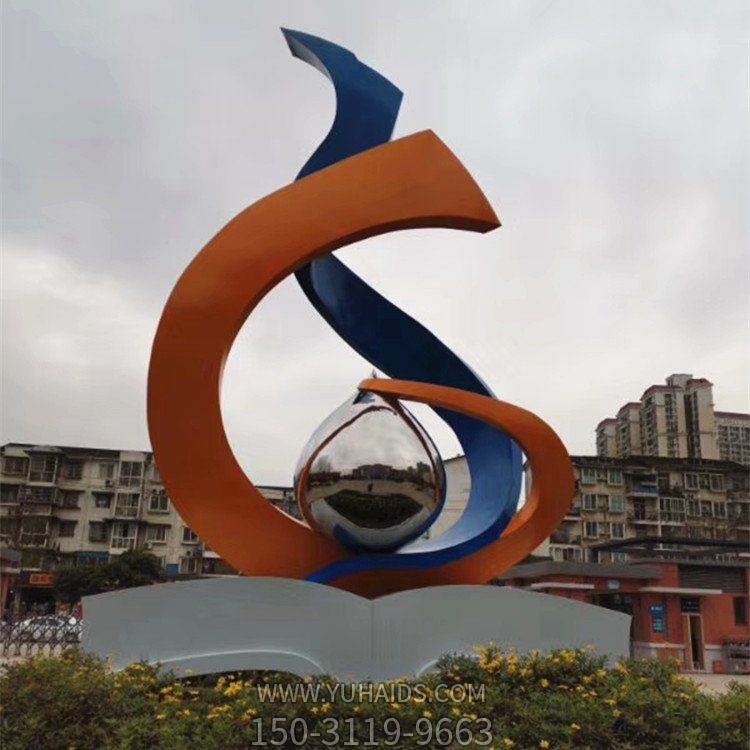 校園不銹鋼噴漆創(chuàng)意藝術(shù)景觀(guān)雕塑