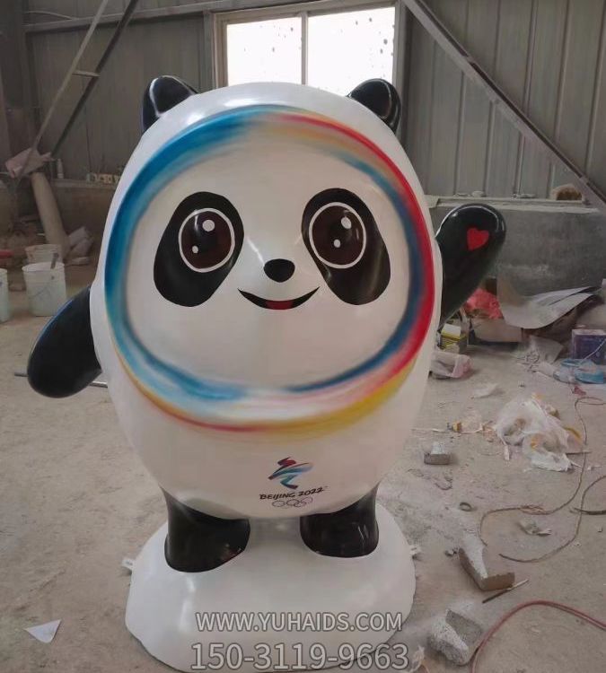 玻璃鋼冰墩墩雕塑，商場(chǎng)大廈美陳擺件