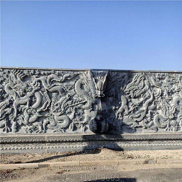 青石九龍壁大型寺廟、廣場影壁墻雕塑