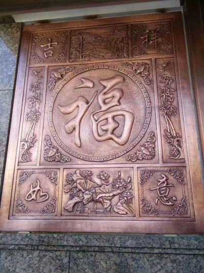 吉祥如意“?！弊指〉裱b飾畫