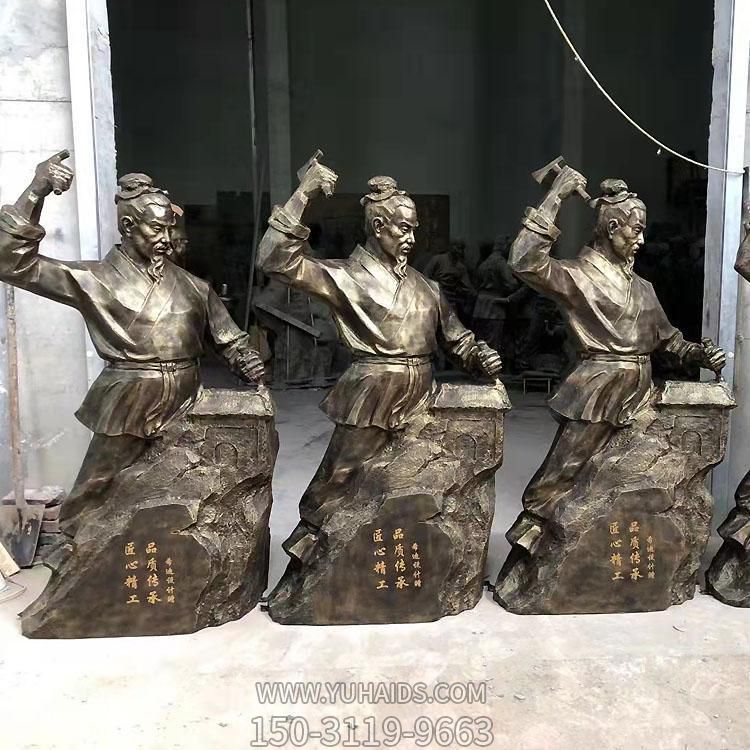 步行街?jǐn)[放玻璃鋼仿銅民俗人物木匠祖師爺?shù)裣窆に嚻返袼?>
                                <h2>步行街?jǐn)[放玻璃鋼仿銅民俗人物木匠祖師爺?shù)裣窆に嚻返袼?參數(shù)說明</h2>
                                                                        <table>
                                      <tr>
                                        <th>產(chǎn)品標(biāo)題</th>
                                        <td>步行街?jǐn)[放玻璃鋼仿銅民俗人物木匠祖師爺?shù)裣窆に嚻返袼?/td>
                                      </tr>
                                      <tr>
                                        <th>發(fā)布時(shí)間</th>
                                        <td>2023-06-07 10:44</td>
                                      </tr>
                                      <tr>
                                        <th>價(jià)格</th>
                                        <td><span>電話咨詢</td>
                                      </tr>
                                                                              <tr>
                                          <th>雕刻內(nèi)容</th>
                                          <td>人物</td>
                                        </tr>
                                                                              <tr>
                                          <th>制作材質(zhì)</th>
                                          <td>玻璃鋼</td>
                                        </tr>
                                                                              <tr>
                                          <th>其他</th>
                                          <td>仿銅</td>
                                        </tr>
                                                                          </table>
                                <h2>步行街?jǐn)[放玻璃鋼仿銅民俗人物木匠祖師爺?shù)裣窆に嚻返袼?詳細(xì)說明</h2>
                                <p>玉海雕塑是一家綜合性的雕塑公司，擁有多款步行街?jǐn)[放玻璃鋼仿銅民俗人物木匠祖師爺?shù)裣窆に嚻返袼苣Ｐ?，可加工定制多種步行街?jǐn)[放玻璃鋼仿銅民俗人物木匠祖師爺?shù)裣窆に嚻返袼?，支持材質(zhì)、樣式、風(fēng)格、尺寸大小等方面的調(diào)整修改定制。我們所加工制作的步行街?jǐn)[放玻璃鋼仿銅民俗人物木匠祖師爺?shù)裣窆に嚻返袼苜|(zhì)優(yōu)價(jià)廉，遍布全國(guó)多個(gè)省市地區(qū)，想要了解更多案例圖片，請(qǐng)電話或微信咨詢。材質(zhì)、大小、樣式等都可以按需定制，還可根據(jù)您提供給的步行街?jǐn)[放玻璃鋼仿銅民俗人物木匠祖師爺?shù)裣窆に嚻返袼軜訄D進(jìn)行制作！如有相關(guān)需求，歡迎致電（微信同號(hào)）：<span>150-3119-9663</span></p>
                                                                <div   class=