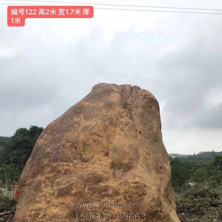 園林景區(qū)大型戶(hù)外景觀石雕塑