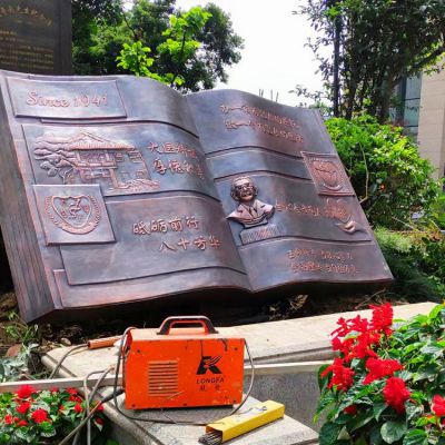 銅雕書(shū)，學(xué)校校園景觀雕塑