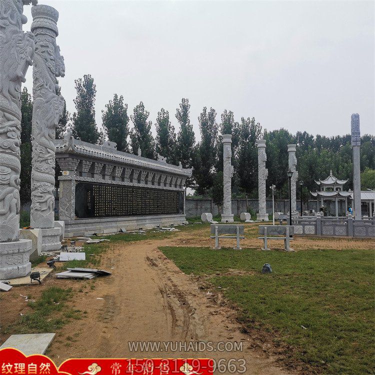 景區(qū)園林石雕龍柱、涼亭、影壁墻，庭院建筑構(gòu)件定制生產(chǎn)雕塑