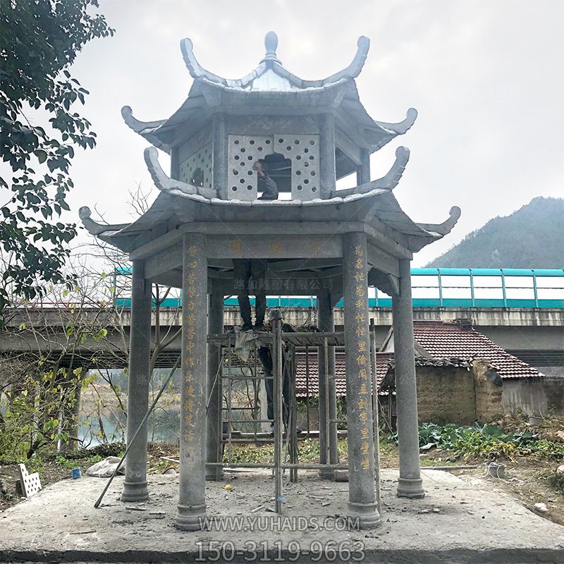 鄉(xiāng)鎮(zhèn)景觀(guān)青石仿古鏤空休息納涼涼亭雕塑