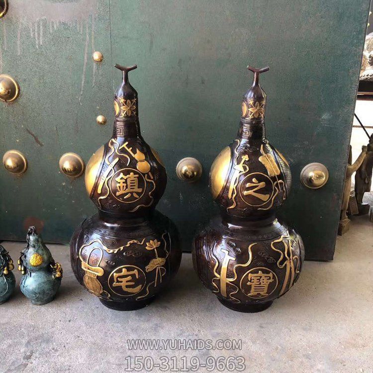 銅雕戶(hù)外景觀 鎮(zhèn)宅招財(cái)葫蘆景觀雕塑