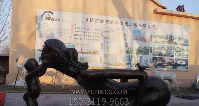 抽象母愛(ài)公園景觀裝飾品銅雕親情雕塑