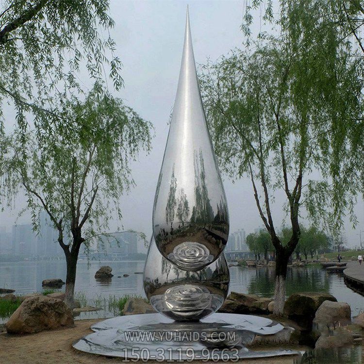 不銹鋼水滴，雨滴景觀雕塑