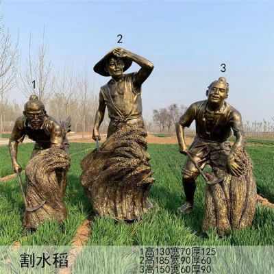 割水稻收稻子人物雕塑，民俗農忙生活干活人物塑像
