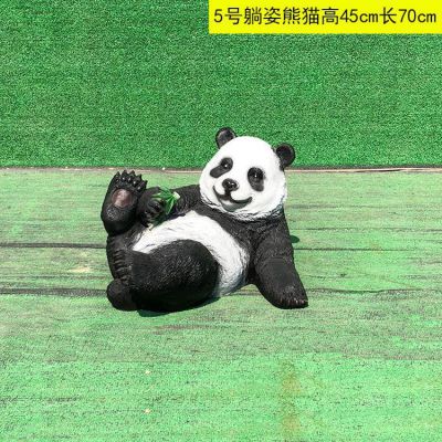 玻璃鋼仿真熊貓，躺地上的熊貓雕塑