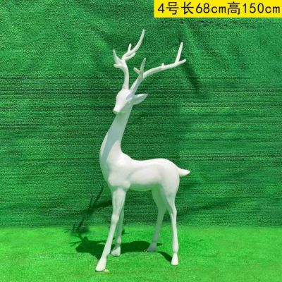 1米5高梅花鹿，玻璃鋼材質(zhì)，白色，可改色