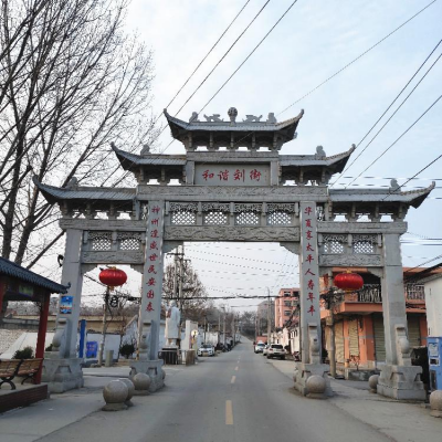 青石古建牌坊，鄉(xiāng)鎮(zhèn)街道仿古石牌坊