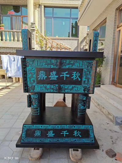仿古青銅鼎，鼎盛千秋鑄銅方鼎