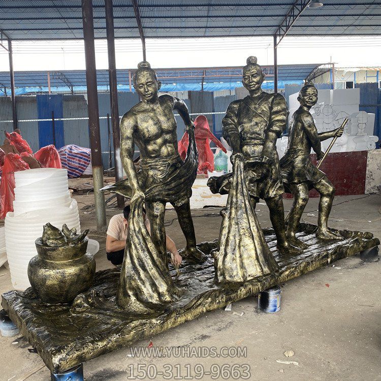 捕魚，玻璃鋼仿銅民俗生活人物情景雕塑