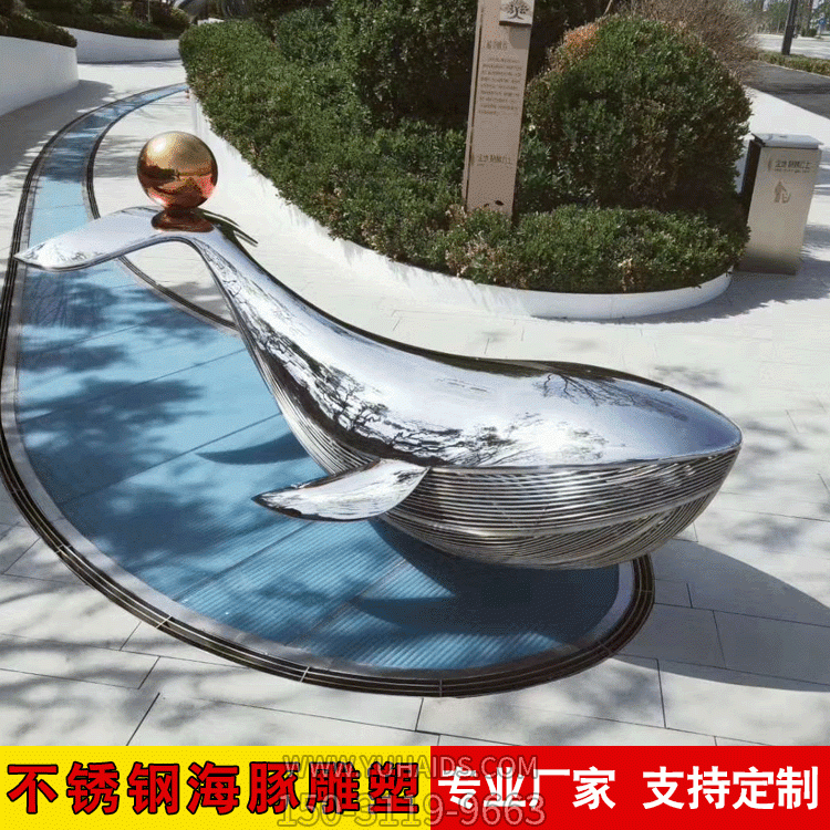 鏡面不銹鋼海豚，公園創(chuàng)意動物情景雕塑