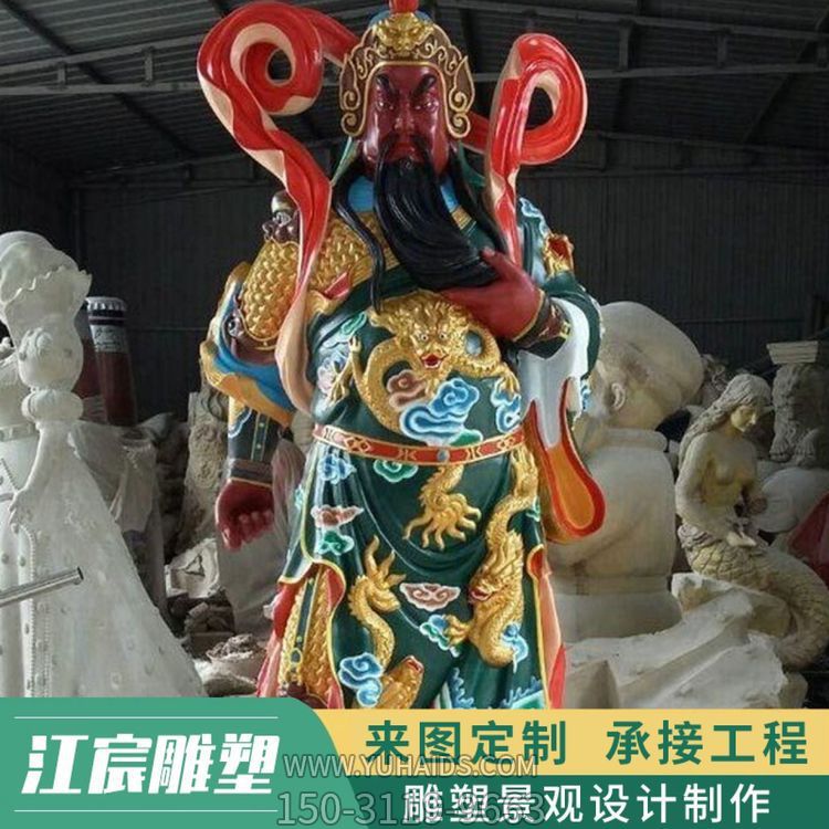 玻璃鋼古代人物寺廟供奉佛像關(guān)公關(guān)二爺?shù)袼?>
                                <h2>玻璃鋼古代人物寺廟供奉佛像關(guān)公關(guān)二爺?shù)袼?參數(shù)說明</h2>
                                                                        <table>
                                      <tr>
                                        <th>產(chǎn)品標(biāo)題</th>
                                        <td>玻璃鋼古代人物寺廟供奉佛像關(guān)公關(guān)二爺?shù)袼?/td>
                                      </tr>
                                      <tr>
                                        <th>發(fā)布時間</th>
                                        <td>2023-06-07 15:22</td>
                                      </tr>
                                      <tr>
                                        <th>價格</th>
                                        <td><span>電話咨詢</td>
                                      </tr>
                                                                              <tr>
                                          <th>雕刻內(nèi)容</th>
                                          <td>人物、佛像</td>
                                        </tr>
                                                                              <tr>
                                          <th>其他</th>
                                          <td>古代</td>
                                        </tr>
                                                                              <tr>
                                          <th>制作材質(zhì)</th>
                                          <td>玻璃鋼</td>
                                        </tr>
                                                                          </table>
                                <h2>玻璃鋼古代人物寺廟供奉佛像關(guān)公關(guān)二爺?shù)袼?詳細說明</h2>
                                <p>玉海雕塑是一家綜合性的雕塑公司，擁有多款玻璃鋼古代人物寺廟供奉佛像關(guān)公關(guān)二爺?shù)袼苣Ｐ停杉庸ざㄖ贫喾N玻璃鋼古代人物寺廟供奉佛像關(guān)公關(guān)二爺?shù)袼?，支持材質(zhì)、樣式、風(fēng)格、尺寸大小等方面的調(diào)整修改定制。我們所加工制作的玻璃鋼古代人物寺廟供奉佛像關(guān)公關(guān)二爺?shù)袼苜|(zhì)優(yōu)價廉，遍布全國多個省市地區(qū)，想要了解更多案例圖片，請電話或微信咨詢。材質(zhì)、大小、樣式等都可以按需定制，還可根據(jù)您提供給的玻璃鋼古代人物寺廟供奉佛像關(guān)公關(guān)二爺?shù)袼軜訄D進行制作！如有相關(guān)需求，歡迎致電（微信同號）：<span>150-3119-9663</span></p>
                                                                <div   class=
