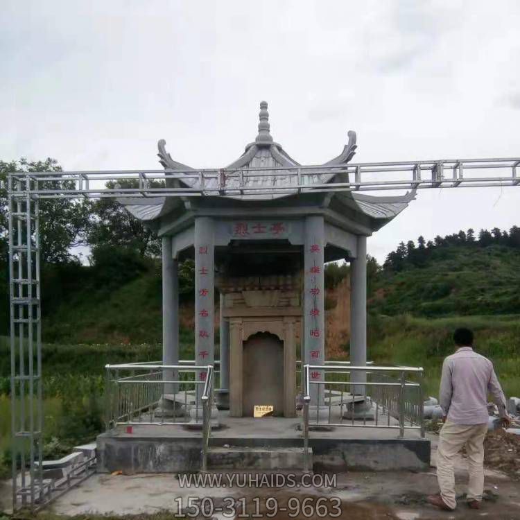 村莊園林景觀大理石雕刻中式?jīng)鐾さ袼?>
                                <h2>村莊園林景觀大理石雕刻中式?jīng)鐾さ袼?參數(shù)說明</h2>
                                                                        <table>
                                      <tr>
                                        <th>產(chǎn)品標(biāo)題</th>
                                        <td>村莊園林景觀大理石雕刻中式?jīng)鐾さ袼?/td>
                                      </tr>
                                      <tr>
                                        <th>發(fā)布時(shí)間</th>
                                        <td>2023-06-07 16:11</td>
                                      </tr>
                                      <tr>
                                        <th>價(jià)格</th>
                                        <td><span>電話咨詢</td>
                                      </tr>
                                                                              <tr>
                                          <th>雕刻內(nèi)容</th>
                                          <td>園林、涼亭、園林</td>
                                        </tr>
                                                                              <tr>
                                          <th>制作材質(zhì)</th>
                                          <td>石雕、大理石、石雕</td>
                                        </tr>
                                                                              <tr>
                                          <th>其他</th>
                                          <td>景觀</td>
                                        </tr>
                                                                          </table>
                                <h2>村莊園林景觀大理石雕刻中式?jīng)鐾さ袼?詳細(xì)說明</h2>
                                <p>玉海雕塑是一家綜合性的雕塑公司，擁有多款村莊園林景觀大理石雕刻中式?jīng)鐾さ袼苣Ｐ停杉庸ざㄖ贫喾N村莊園林景觀大理石雕刻中式?jīng)鐾さ袼?，支持材質(zhì)、樣式、風(fēng)格、尺寸大小等方面的調(diào)整修改定制。我們所加工制作的村莊園林景觀大理石雕刻中式?jīng)鐾さ袼苜|(zhì)優(yōu)價(jià)廉，遍布全國(guó)多個(gè)省市地區(qū)，想要了解更多案例圖片，請(qǐng)電話或微信咨詢。材質(zhì)、大小、樣式等都可以按需定制，還可根據(jù)您提供給的村莊園林景觀大理石雕刻中式?jīng)鐾さ袼軜訄D進(jìn)行制作！如有相關(guān)需求，歡迎致電（微信同號(hào)）：<span>150-3119-9663</span></p>
                                                                <div   class=