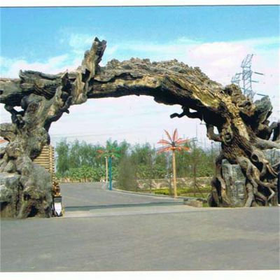 公園景觀雕塑 戶(hù)外 城市園林 假山雕塑