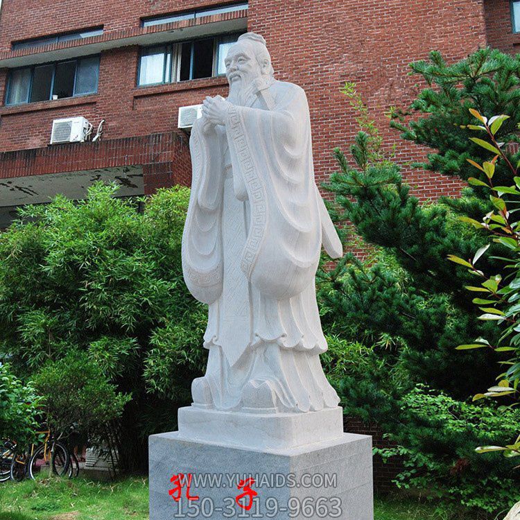 校園孔子像，漢白玉大理石石刻孔子雕塑
