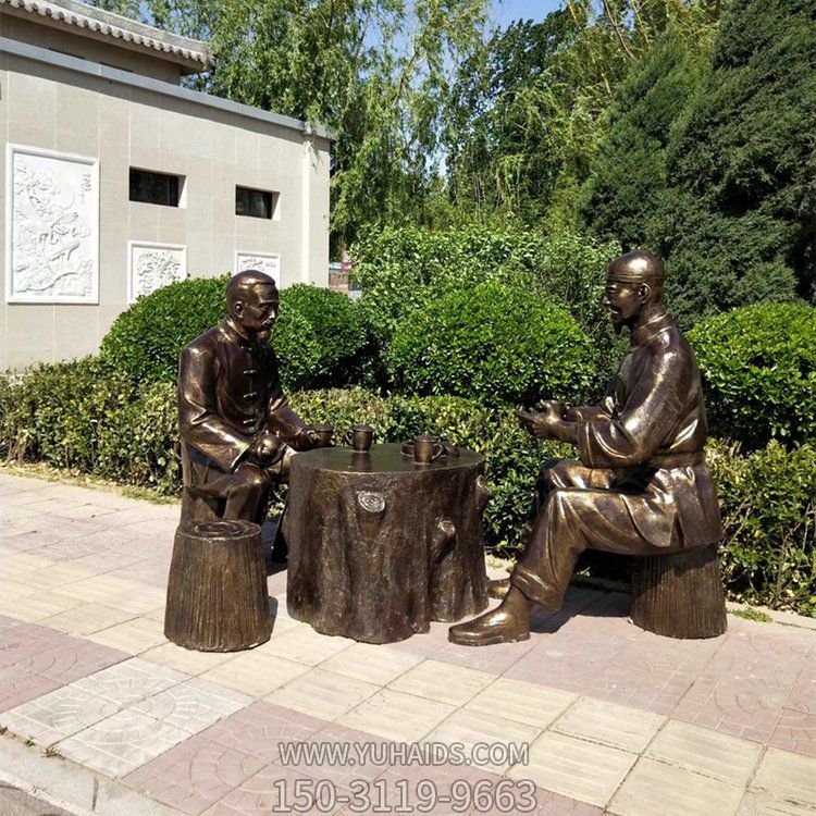 喝茶，玻璃鋼仿銅場景人物雕塑