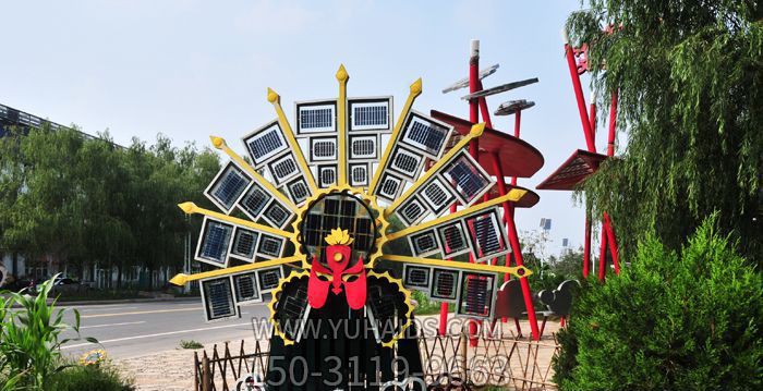 公園戶(hù)外創(chuàng)意抽象風(fēng)車(chē)型臉譜雕塑