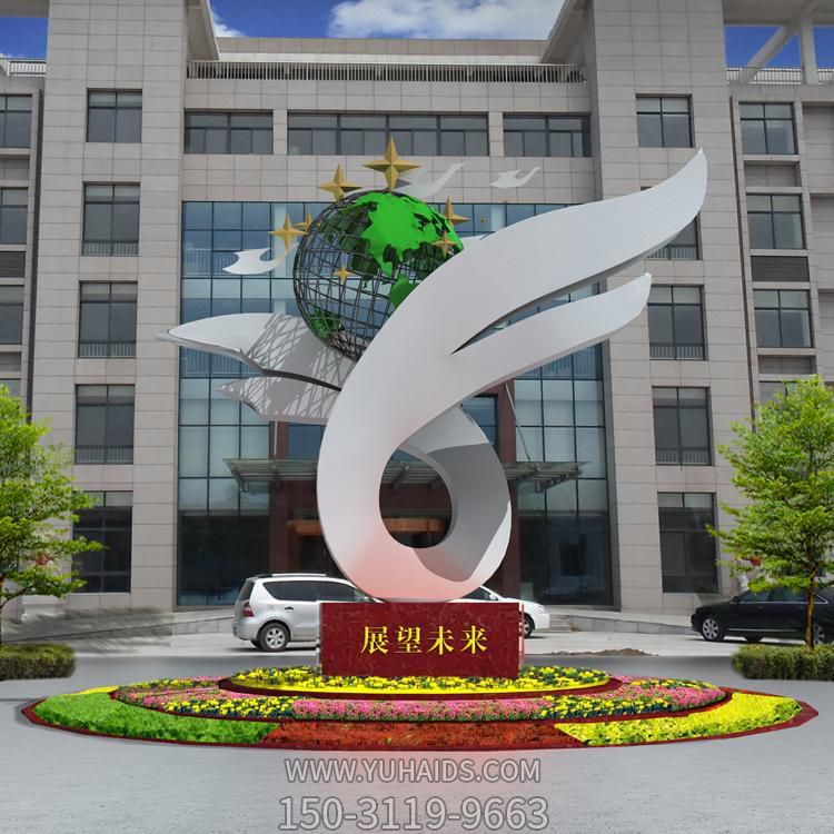 校園小區(qū)不銹鋼戶(hù)外大型展望未來(lái)雕塑擺件