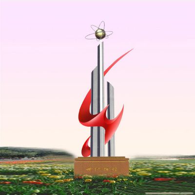 戶(hù)外廣場(chǎng)校園不銹鋼鏡面景觀標(biāo)志雕塑