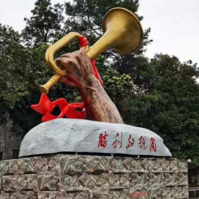 勝利的號(hào)角，革命軍事主題銅雕景觀