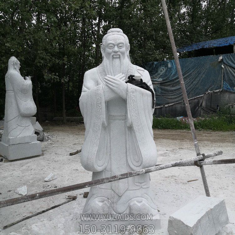 孔子石雕像，漢白玉大理石石雕孔圣人雕塑