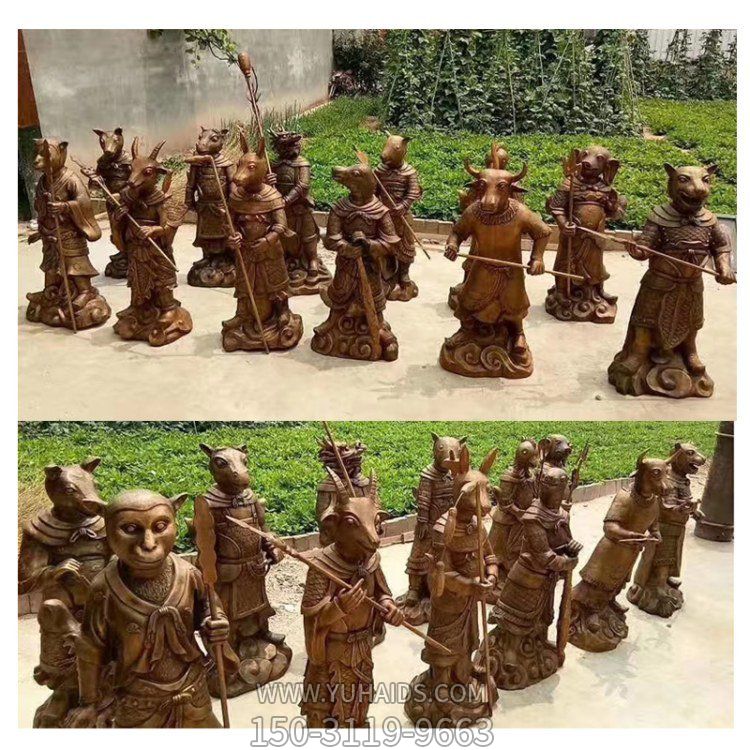 人身獸首的十二生肖銅雕，可做石材或玻璃鋼材質(zhì)雕塑