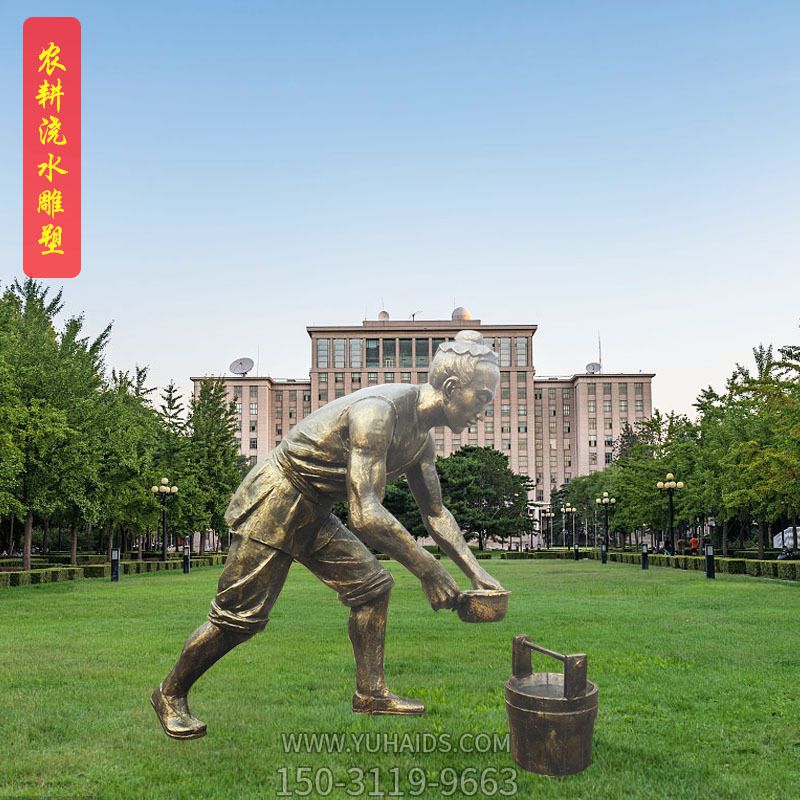 農場田間擺放傳統(tǒng)民俗農耕文化灑水人玻璃鋼雕塑