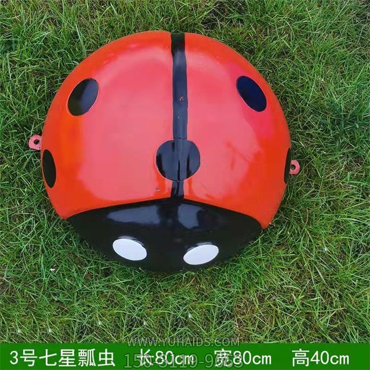 七星瓢蟲，玻璃鋼、鐵藝或不銹鋼材質(zhì)雕塑