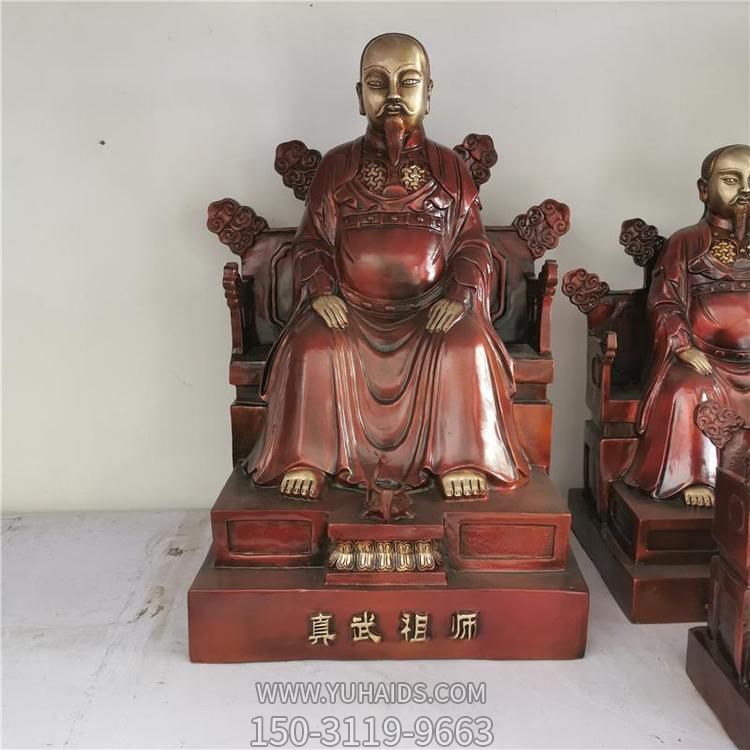 真武祖師坐姿銅像，紫銅紅色端坐的真武祖師鑄銅雕塑像