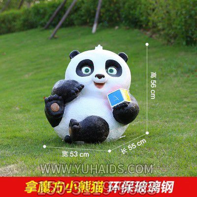 熊貓雕塑-學(xué)?？ㄍ媚Х叫⌒茇埐Ａт摰袼?>
                                <h2>熊貓雕塑-學(xué)?？ㄍ媚Х叫⌒茇埐Ａт摰袼?參數(shù)說明</h2>
                                                                        <table>
                                      <tr>
                                        <th>產(chǎn)品標(biāo)題</th>
                                        <td>熊貓雕塑-學(xué)?？ㄍ媚Х叫⌒茇埐Ａт摰袼?/td>
                                      </tr>
                                      <tr>
                                        <th>發(fā)布時間</th>
                                        <td>2023-06-08 09:57</td>
                                      </tr>
                                      <tr>
                                        <th>價格</th>
                                        <td><span>電話咨詢</td>
                                      </tr>
                                                                              <tr>
                                          <th>其他</th>
                                          <td>卡通</td>
                                        </tr>
                                                                              <tr>
                                          <th>制作材質(zhì)</th>
                                          <td>玻璃鋼</td>
                                        </tr>
                                                                          </table>
                                <h2>熊貓雕塑-學(xué)?？ㄍ媚Х叫⌒茇埐Ａт摰袼?詳細說明</h2>
                                <p>玉海雕塑是一家綜合性的雕塑公司，擁有多款熊貓雕塑模型，可加工定制多種熊貓雕塑，支持材質(zhì)、樣式、風(fēng)格、尺寸大小等方面的調(diào)整修改定制。我們所加工制作的熊貓雕塑質(zhì)優(yōu)價廉，遍布全國多個省市地區(qū)，想要了解更多案例圖片，請電話或微信咨詢。材質(zhì)、大小、樣式等都可以按需定制，還可根據(jù)您提供給的熊貓雕塑樣圖進行制作！如有相關(guān)需求，歡迎致電（微信同號）：<span>150-3119-9663</span></p>
                                                                <div   class=
