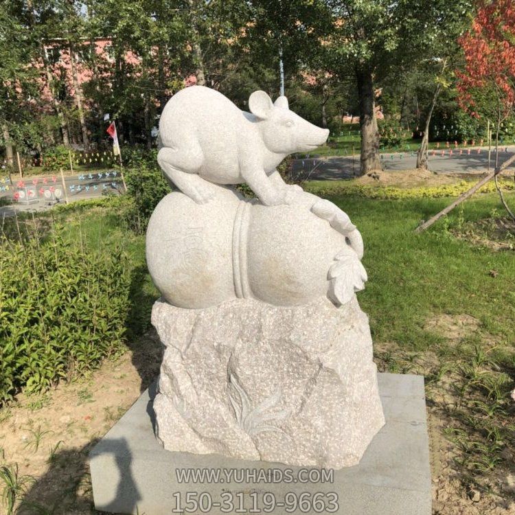 老鼠，十二生肖動物石雕擺件雕塑