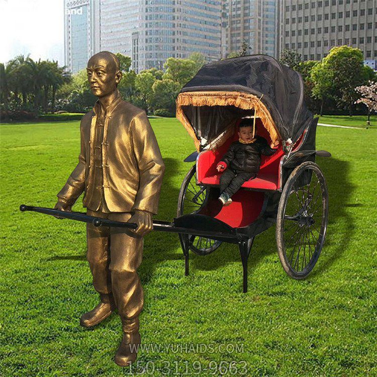 拉黃包車，玻璃鋼仿銅民俗生活人物雕塑