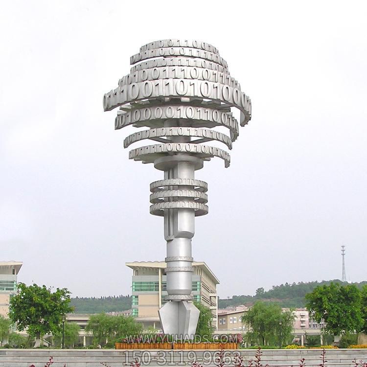 廣場(chǎng)大型不銹鋼抽象創(chuàng)意景觀(guān)擺件雕塑