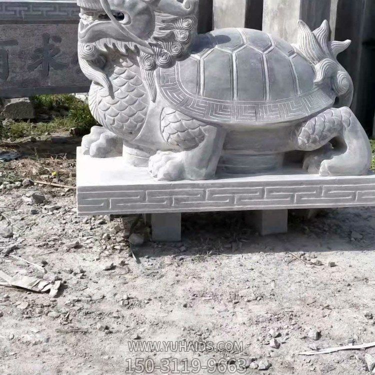 四圣獸之龍龜，青石石材雕刻玄武雕塑