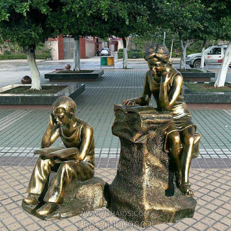 讀書，玻璃鋼仿銅男女學生看書場景雕塑