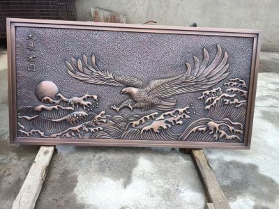 “大展宏圖”紫銅浮雕，老鷹、太陽、大海