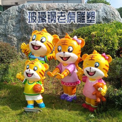 玻璃鋼老虎雕塑，卡通老虎可愛公仔