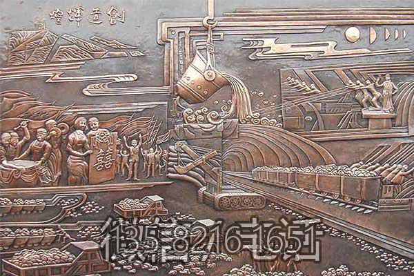 共創(chuàng)輝煌勞動(dòng)場(chǎng)景浮雕壁畫