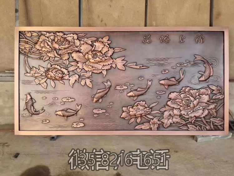 錦上添花紫銅浮雕裝飾畫(huà)
