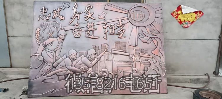 消防主題消防官兵浮雕畫(huà)