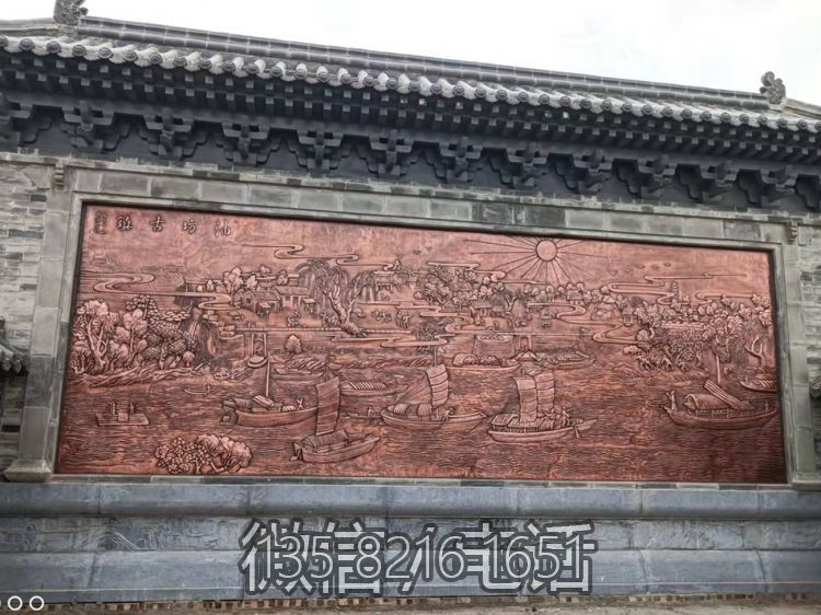 油坊古鎮(zhèn)紫銅鍛造浮雕壁畫(huà)