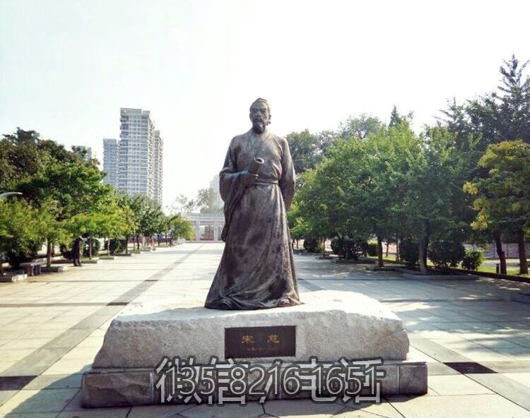 廣場(chǎng)名人擺件南宋著名的法醫(yī)學(xué)家玻璃鋼仿銅宋慈雕塑