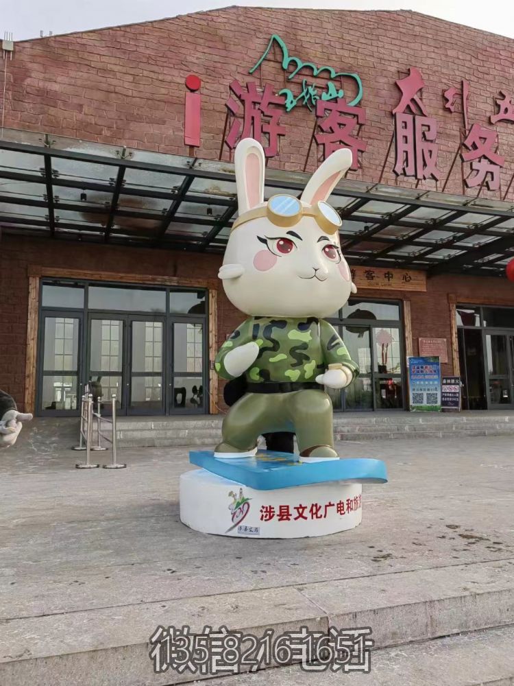 景區(qū)戶外園林定制玻璃鋼卡通動(dòng)物兔子雕塑